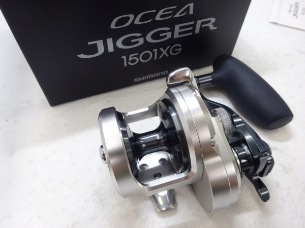 21オシアジガー1501XG(043771)